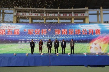 九游体育官网- 考文垂市球场扩建完成，天蓝军团蓄势待发