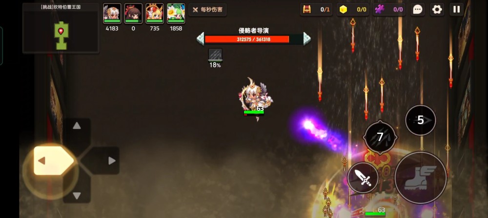  雷恩新援首秀梅开二度，保级关键战全取三分